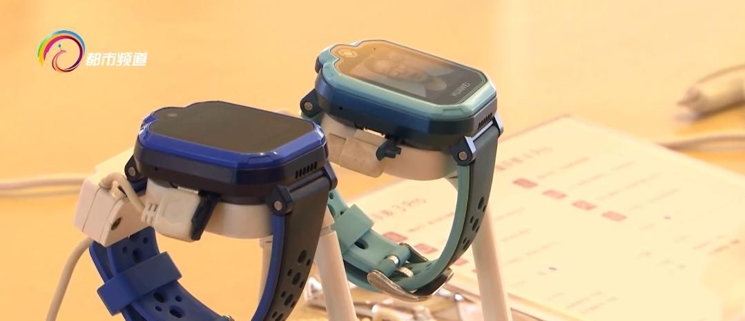 华为儿童手表5和4pro选哪个好,儿童定位手表怎么选