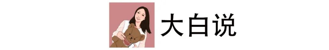 深国交国际学校转普高,取消升降级是大势所趋吗