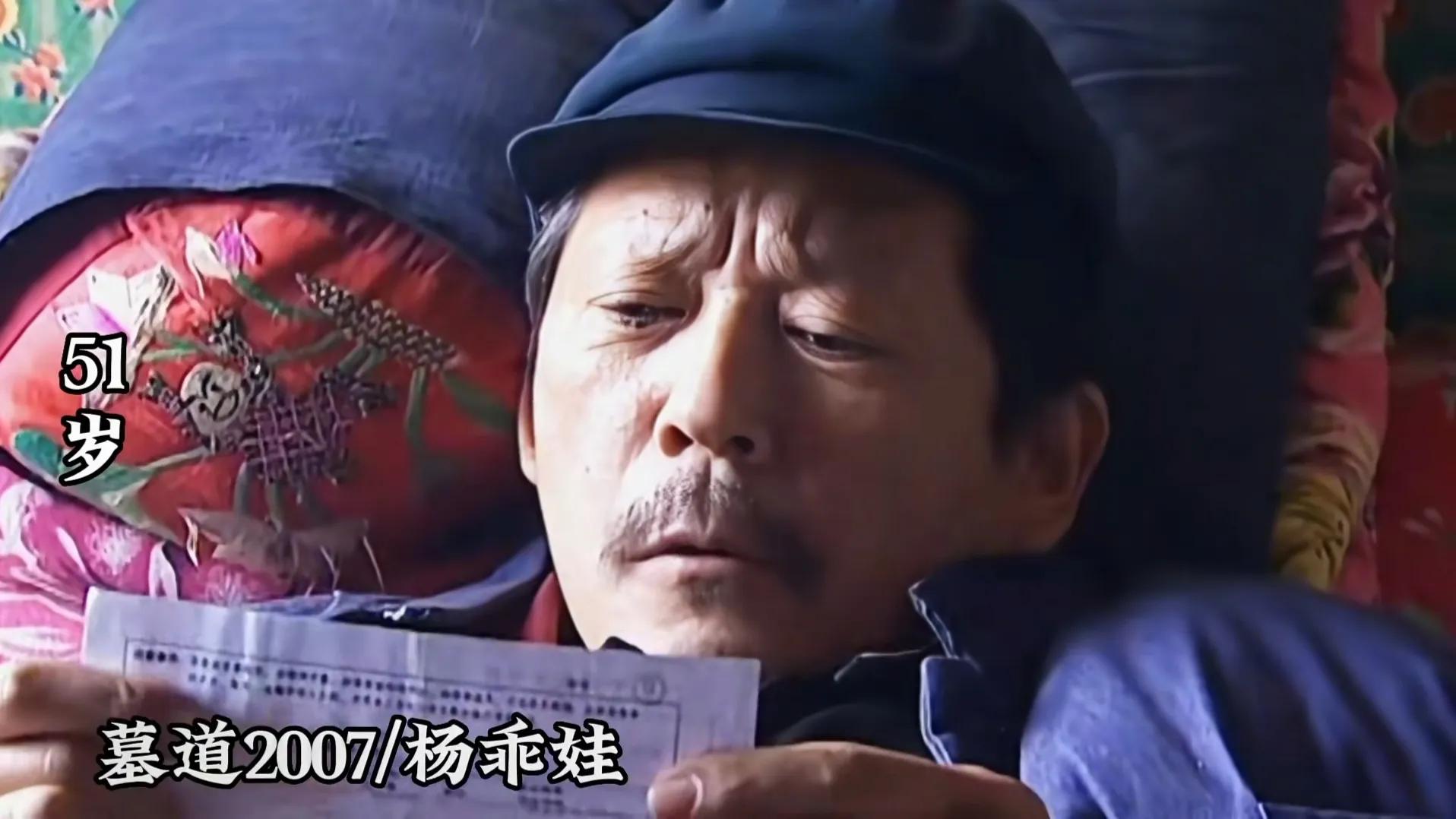 中国的摩根弗里曼是谁,中国摩根是什么人