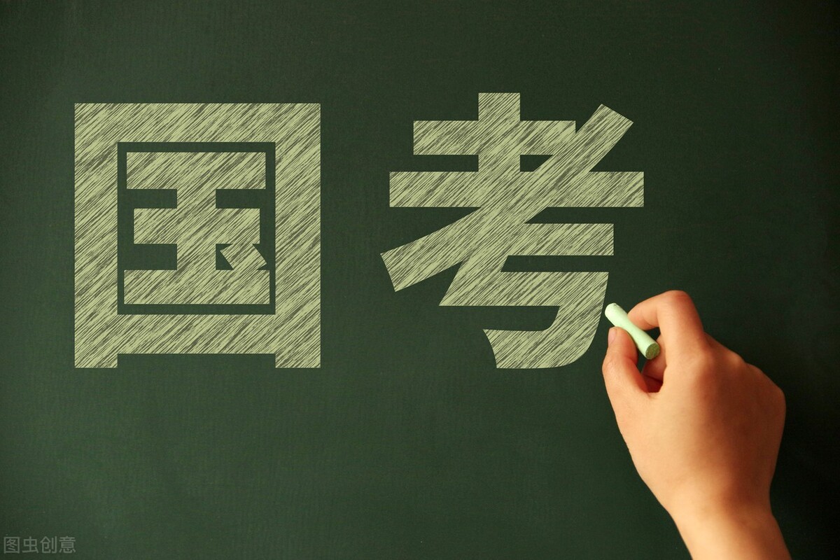 河南大专考公务员岗位,大专毕业考公可以考哪些