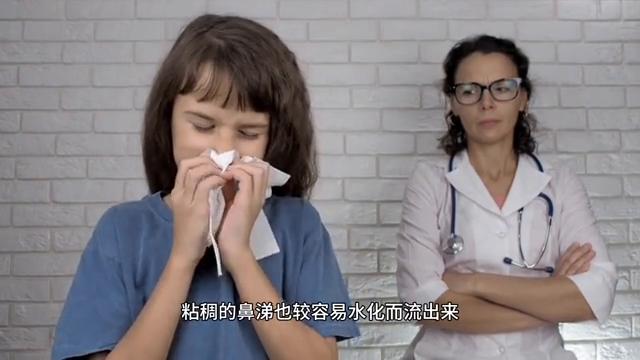 有点咳嗽流鼻涕反复发烧第五天,有点流鼻涕反复发烧怎么办儿童