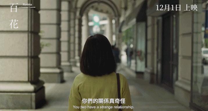 中外情感片推新来袭,人兽大战爱意浓郁?哭声大到邻居家直敲墙