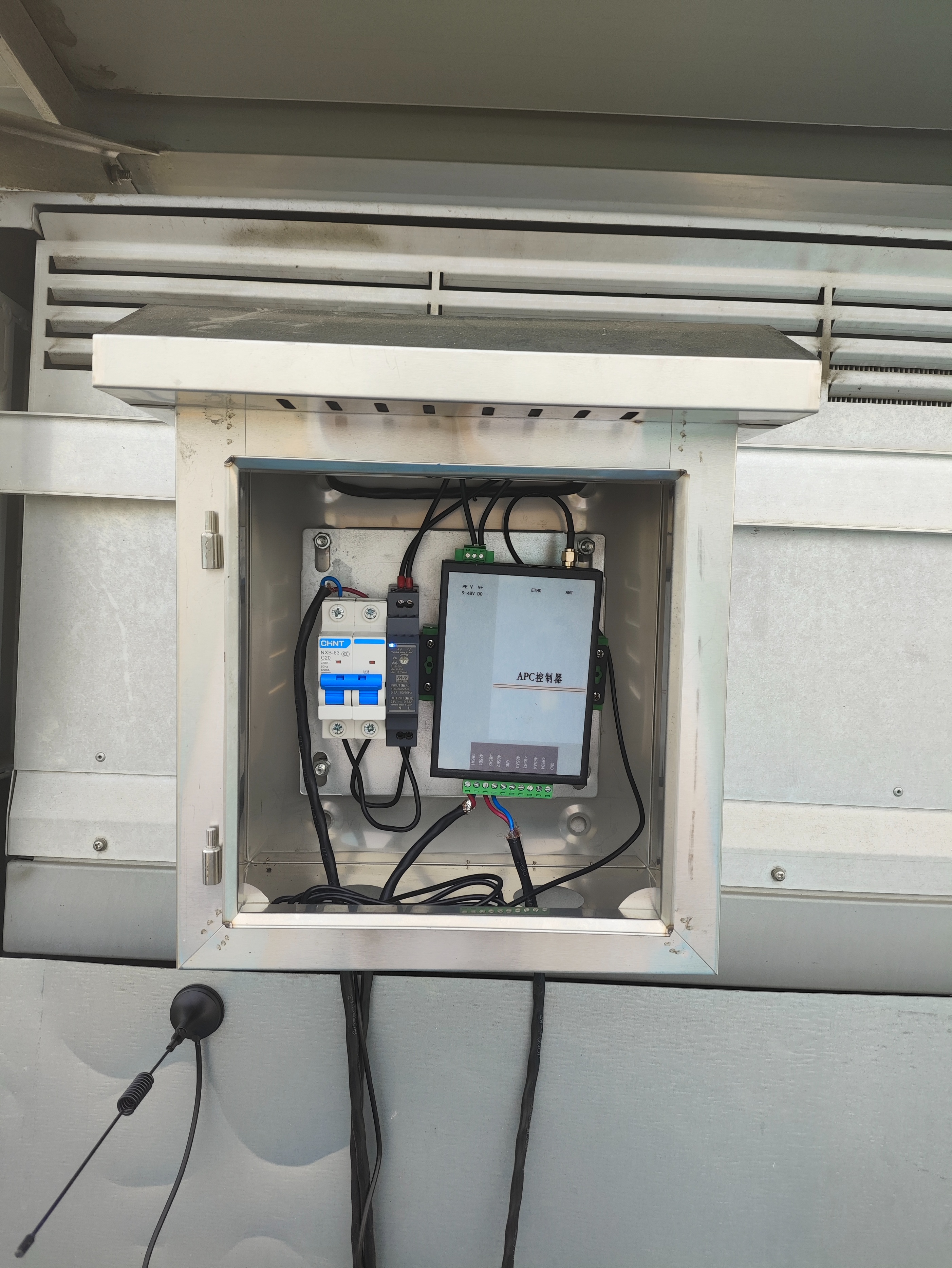 光伏发电效率提升方法,光伏发电如何补偿功率因数