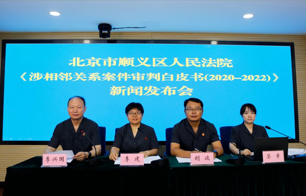 家门口打官司如何处理,法院处理邻居围墙纠纷