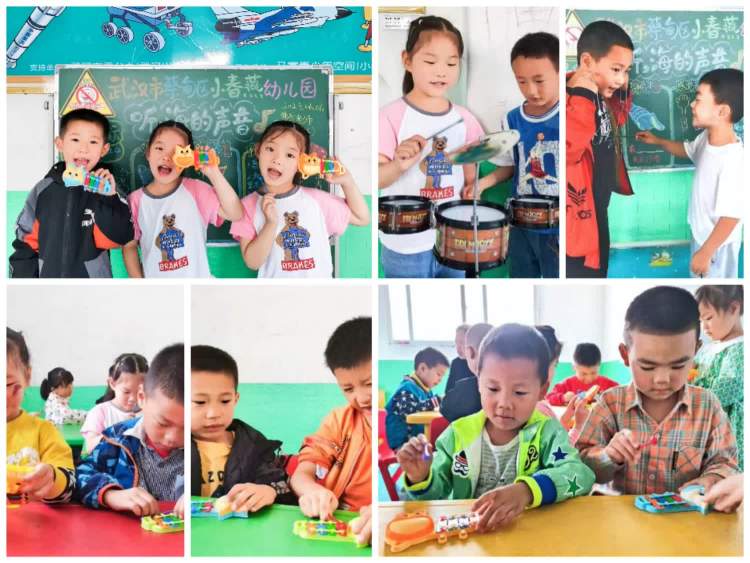 乡村振兴|“科普小实验成就大梦想”小春燕幼儿园力翰科普课程总结