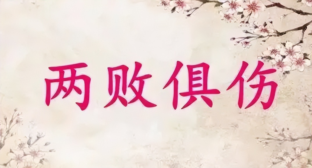 新加坡演员范文芳近况,陈莉萍范文芳电视剧