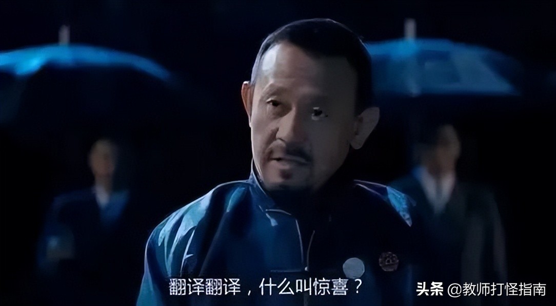 教授降为副教授，高校的职称退步到底意味着什么？