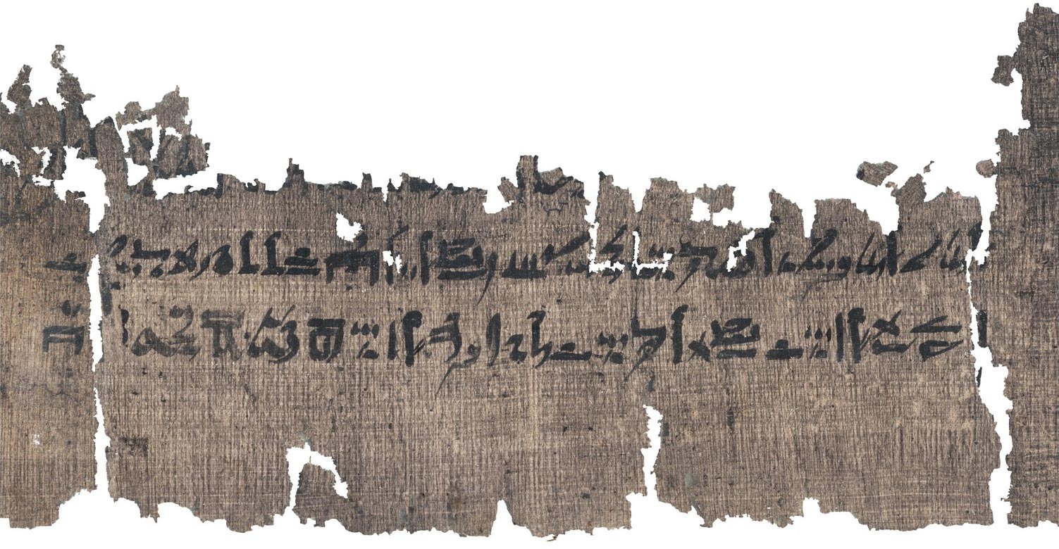 古埃及的医学和智慧之神,古埃及的科学技术