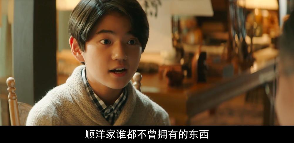 宋仲基财阀家的小儿子更新到几集,宋仲基财阀家的小儿子更新几集了