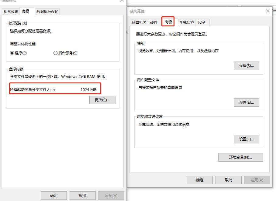 win10改win7可以提高运行速度吗,电脑技巧提高电脑网速