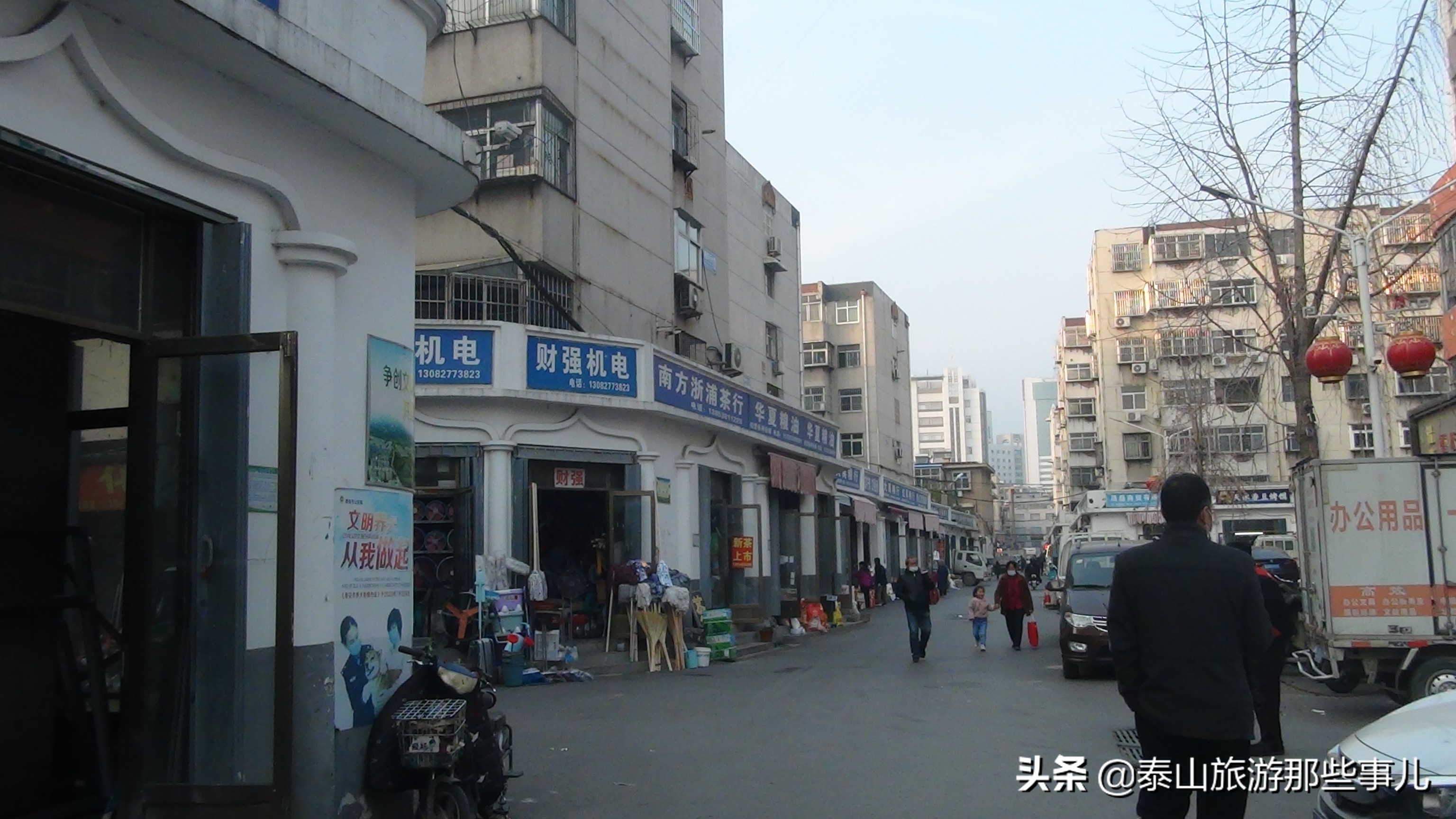 它是“*安泰**第一街”，记载了当地300年商贸史，如今更是火火火