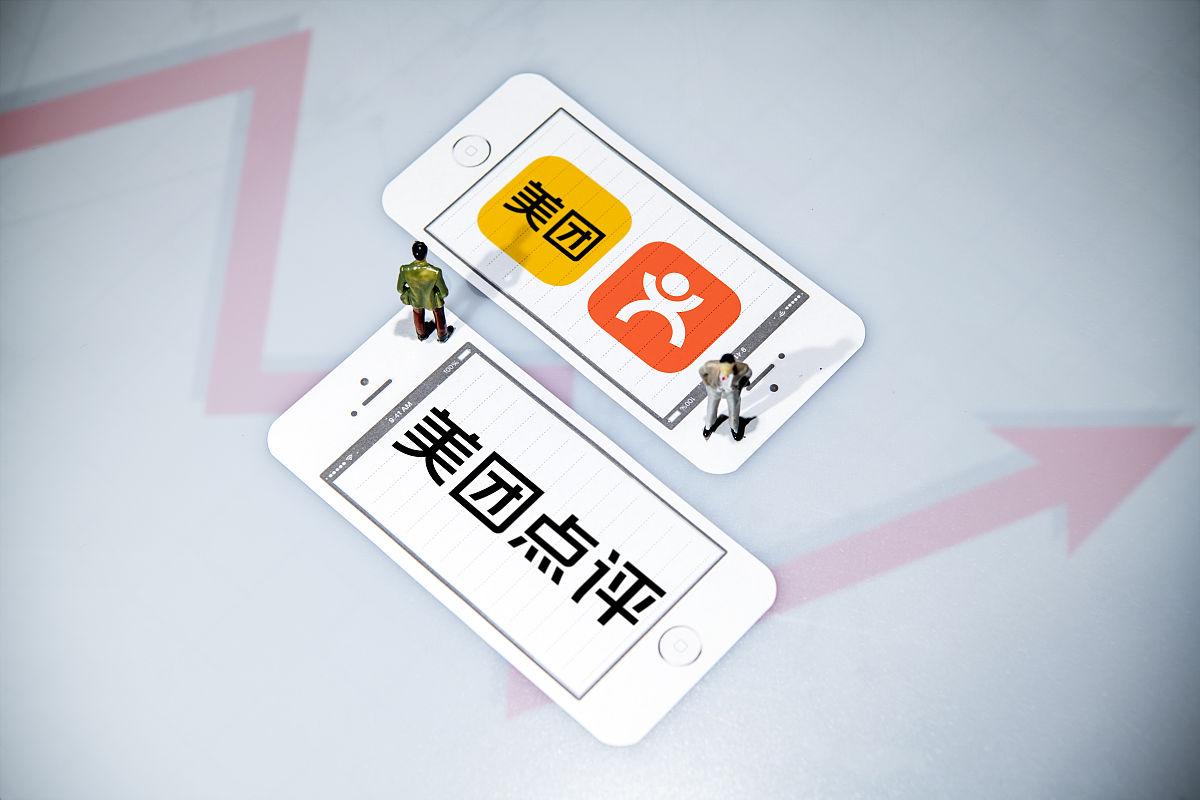 外卖平均每单亏损0.56元，美团2022年全年为什么还能盈利？