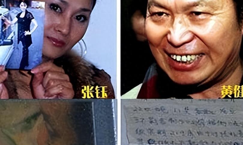 近20年七大著名色情新闻，全爆，撕裂娱乐圈最不愉快的一面