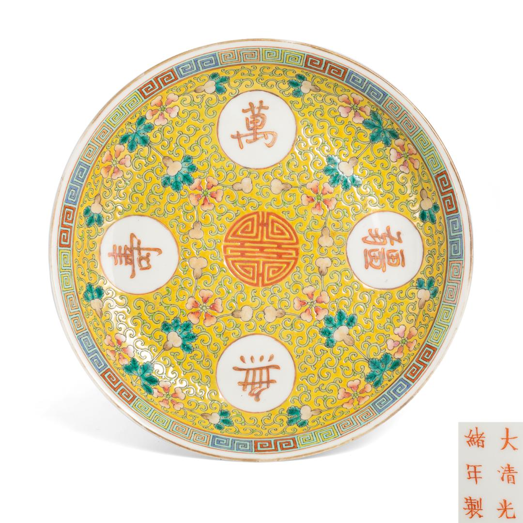 明永乐青花缠枝莲纹大碗拍卖,宣德青花缠枝牡丹纹菱口碗