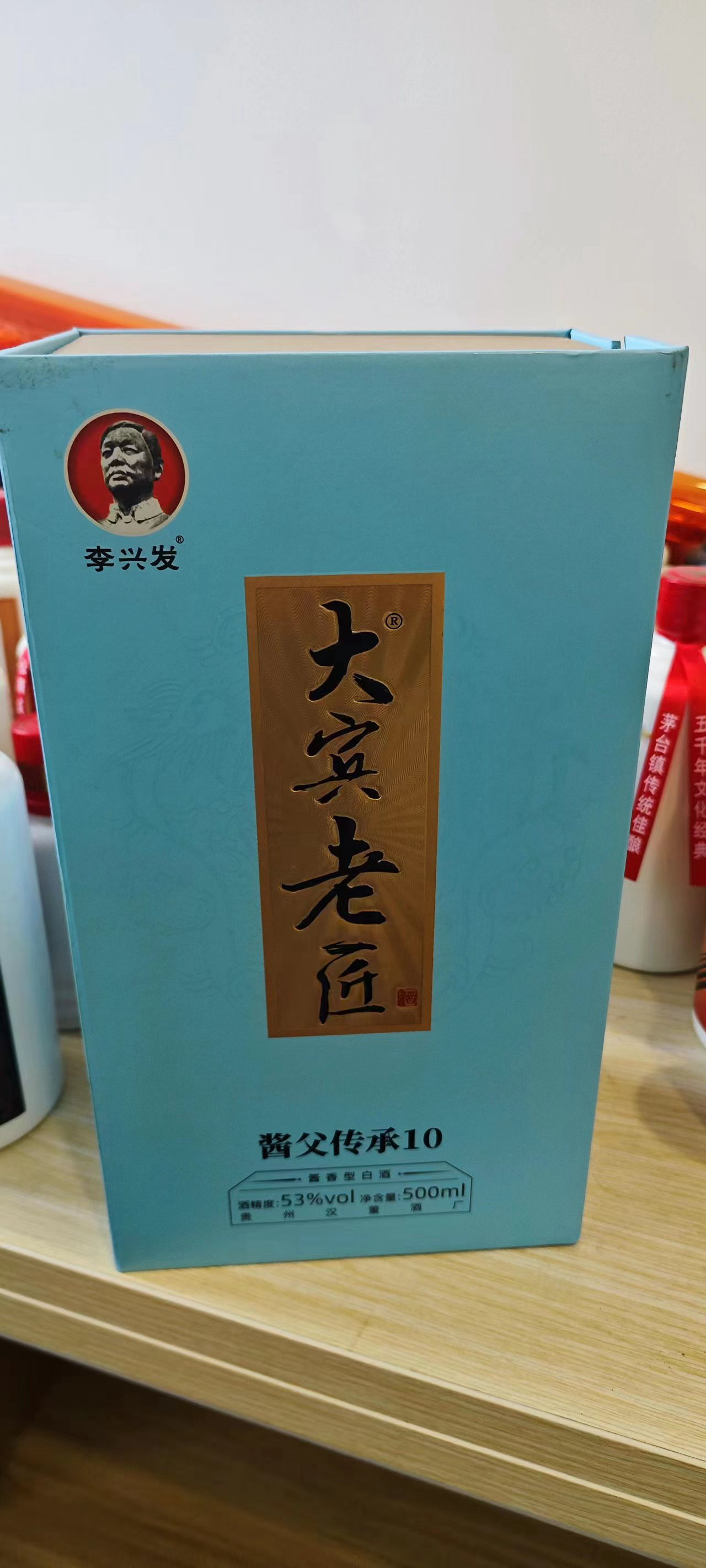 父亲节送什么酒比较好还不贵,父亲节适合送的平价酒