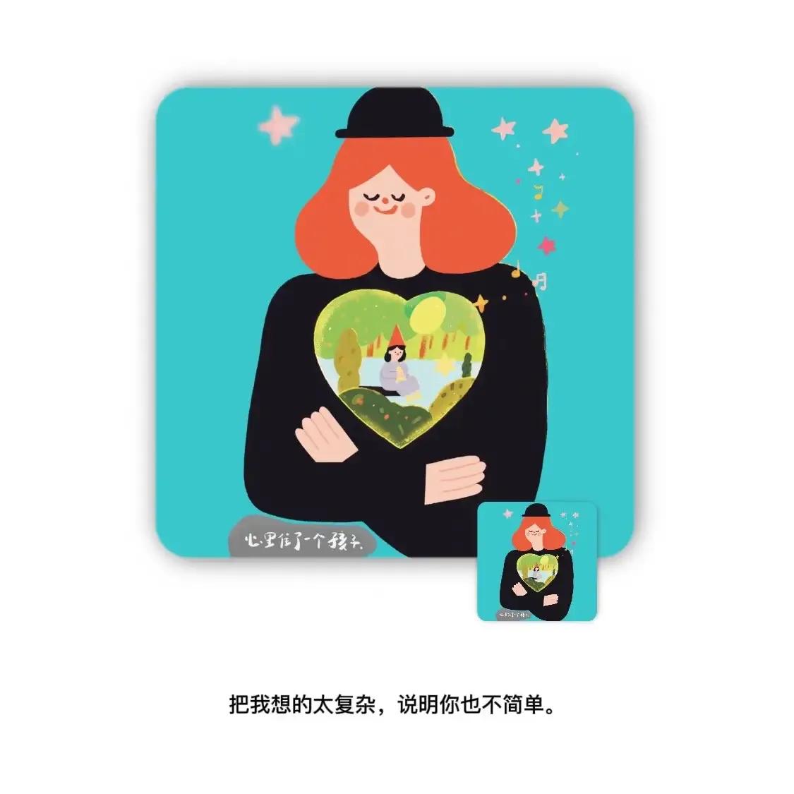 三观不合五官长得再好也没啥用,三观正就行了哪还管五官合不合