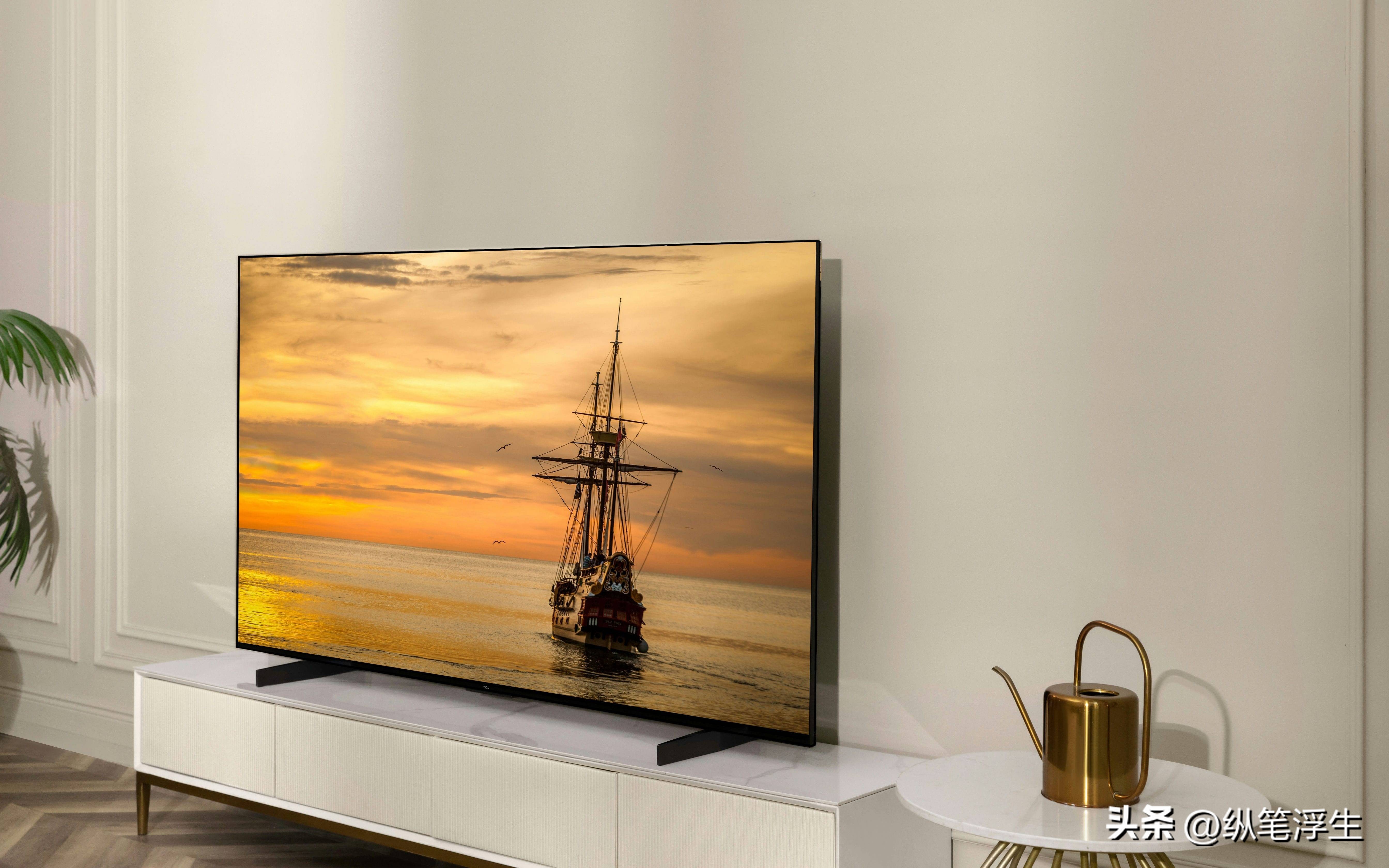618值得买的电视机,618值得入手的电视什么屏幕最好