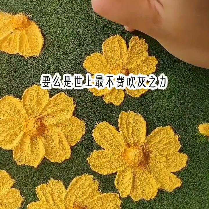 假期结束的文案,假期