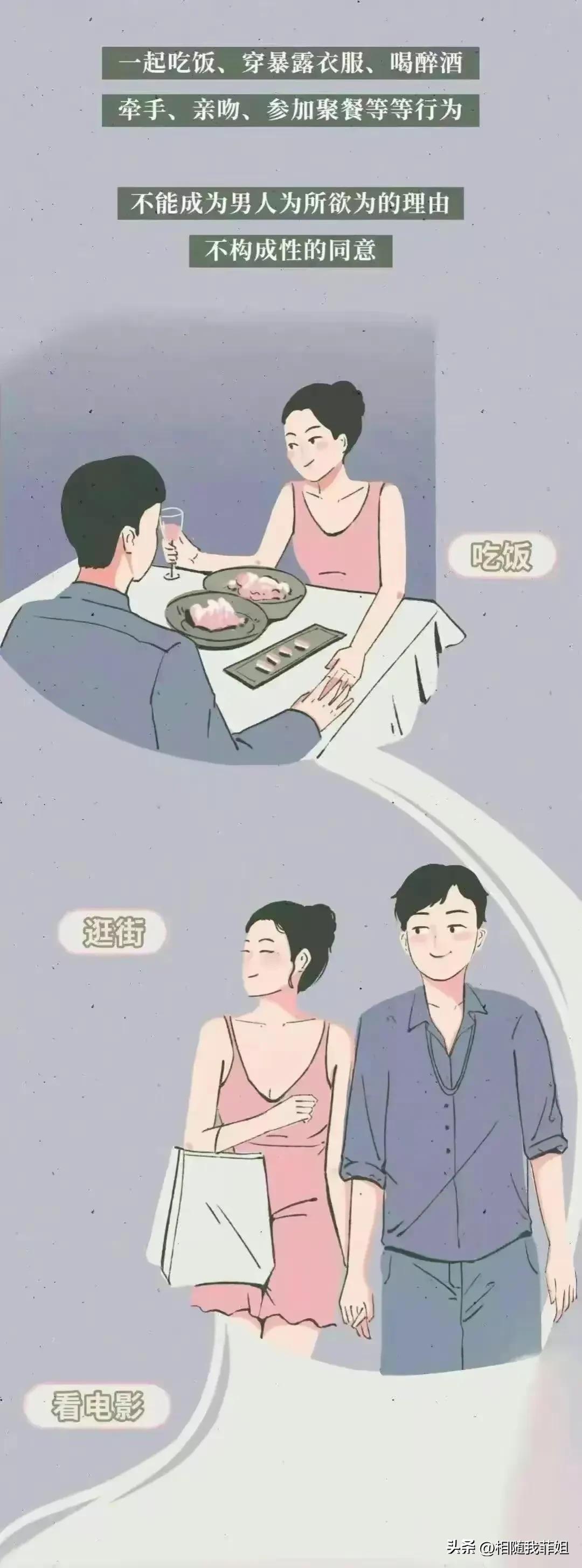 第一次来月经害怕怎么办,女孩第一次来例假特别害怕