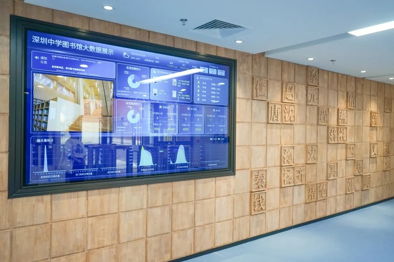 深圳中学初中部校园墙,深圳中学初中部新校园正式启用