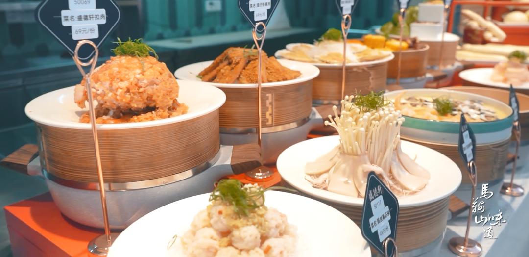 马鞍山盛德轩几个店,马鞍山盛德轩婚宴