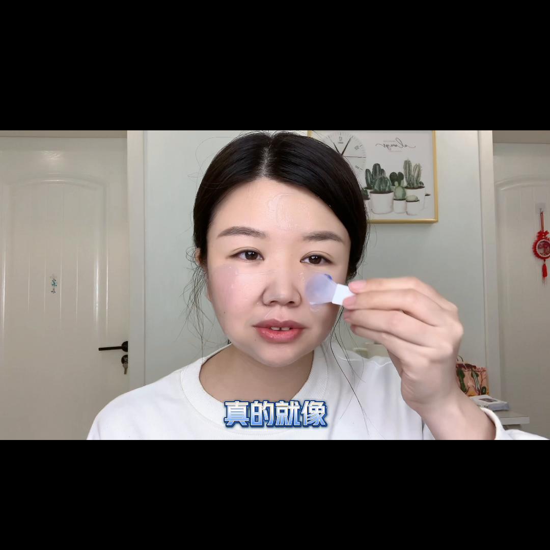 透明质酸睡眠面膜,蓝胜肽睡眠面膜