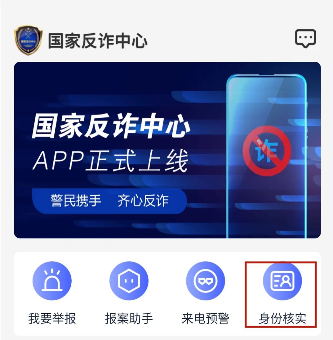 流量十个月免费领,流量30g免费领