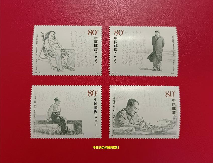 1992-1996编年邮票册,最新邮票市场行情查询