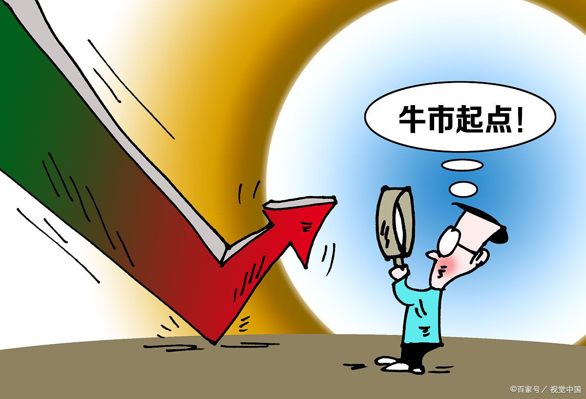 中国股市能上4000点吗,股市还能重返5000点吗