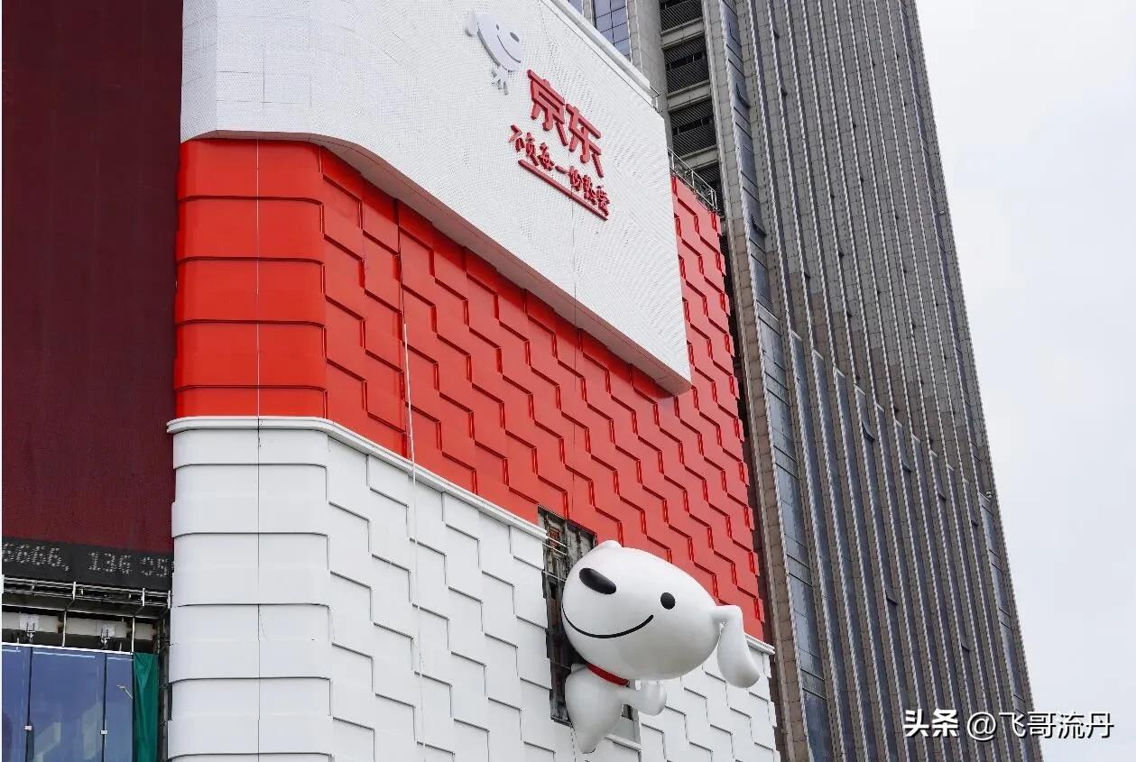 京东的口碑怎么样,京东上的口碑可信吗