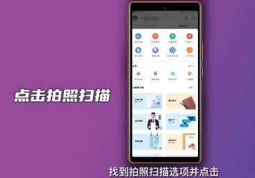 pdf的扫描件怎么弄,如何弄pdf扫描件