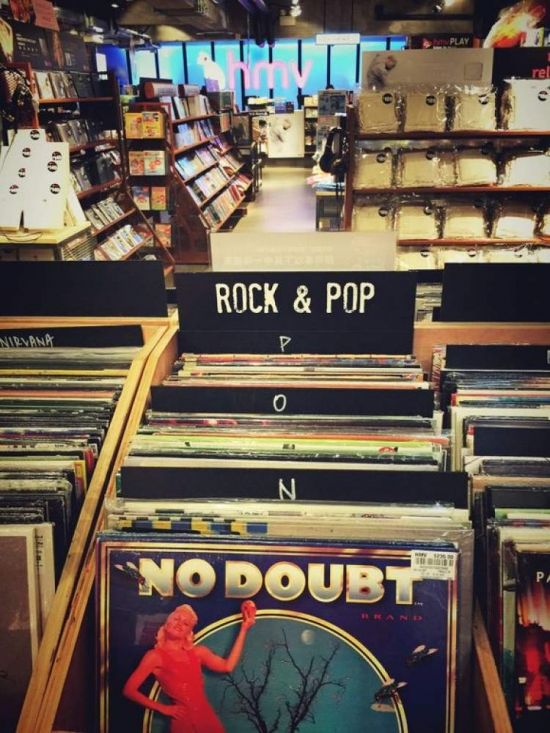 打卡圣地HMV营业了,从此香港多了一个地标