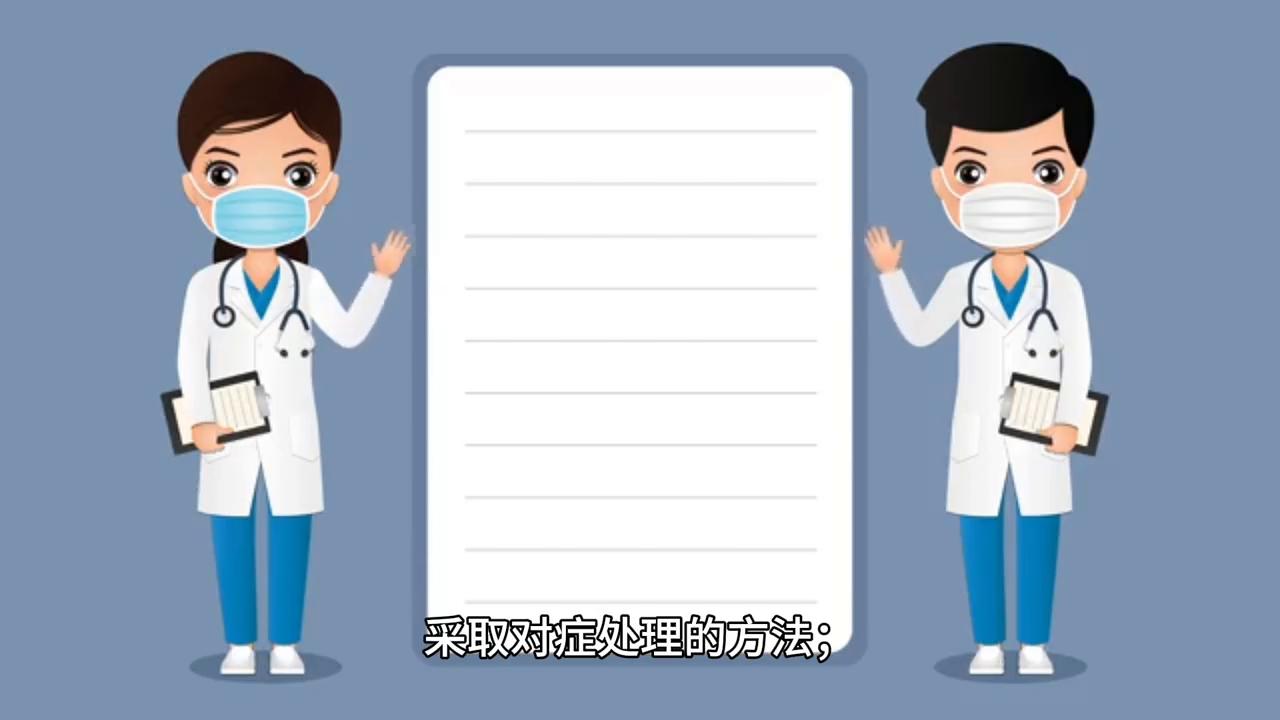 帕金森叠加综合征能手术治疗吗,帕金森综合症最好的治疗方法