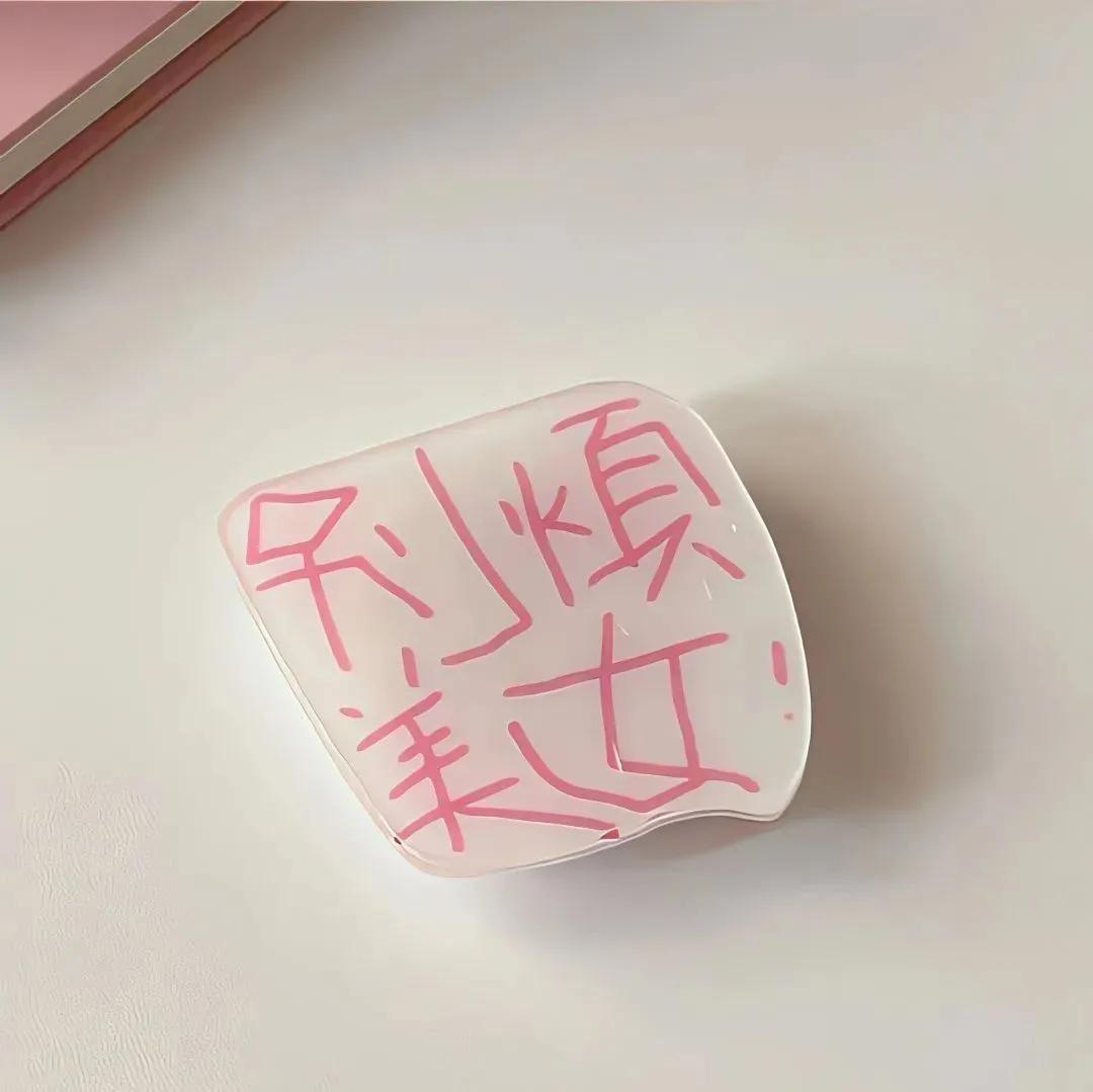 小众背景图朋友圈,干净小众背景图纯色