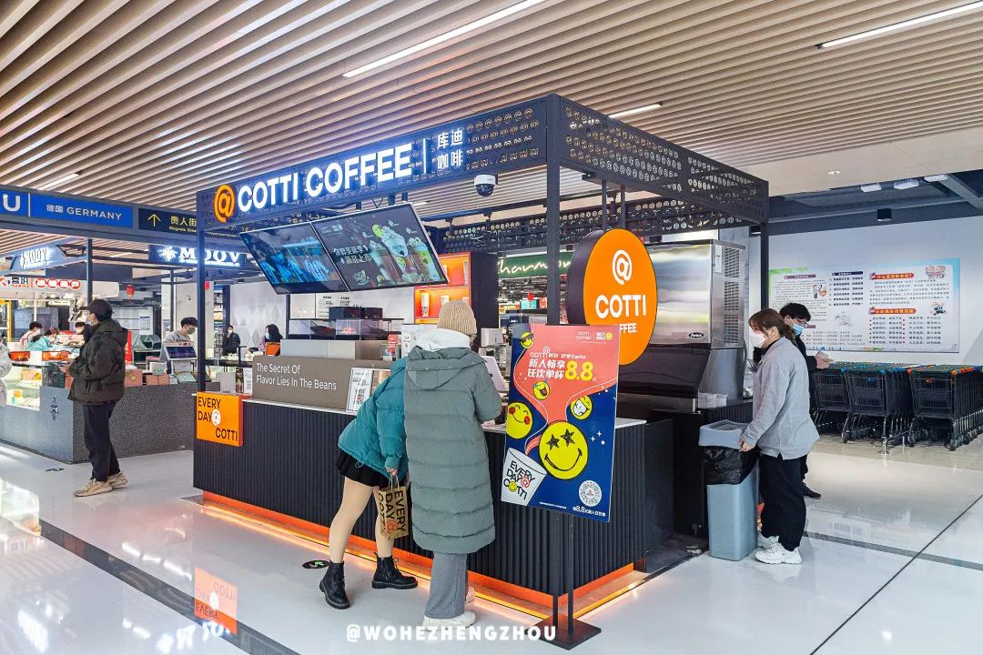 跨年夜不能这么过了是什么原因,跨年夜要发什么消息