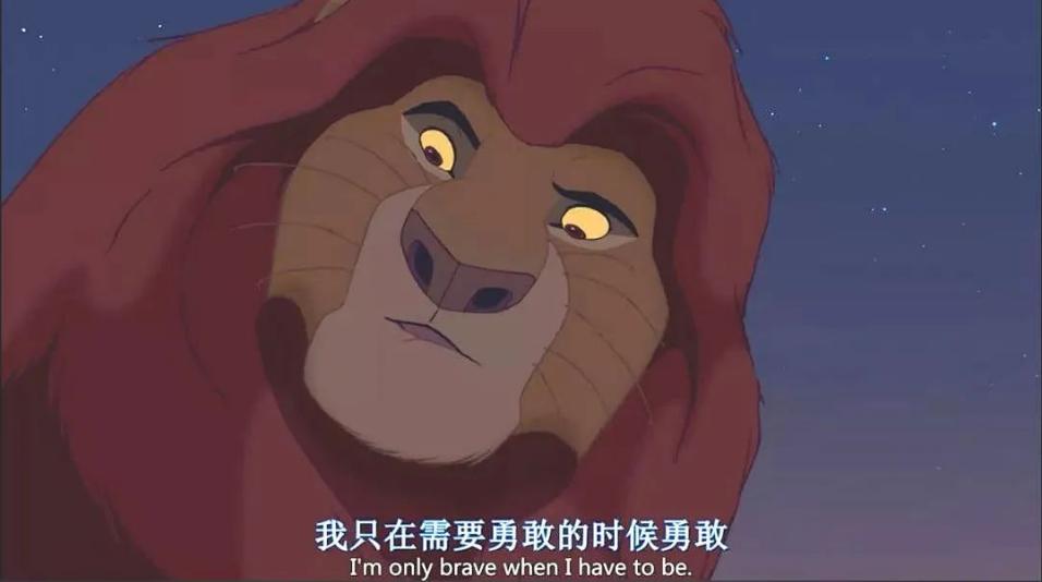 重温儿时的经典狮子王,重温经典动画片狮子王