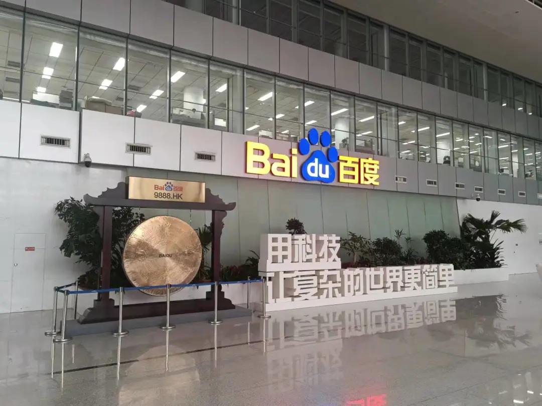 熬夜整理北京攻略,互联网公司找工作避免踩坑的技巧