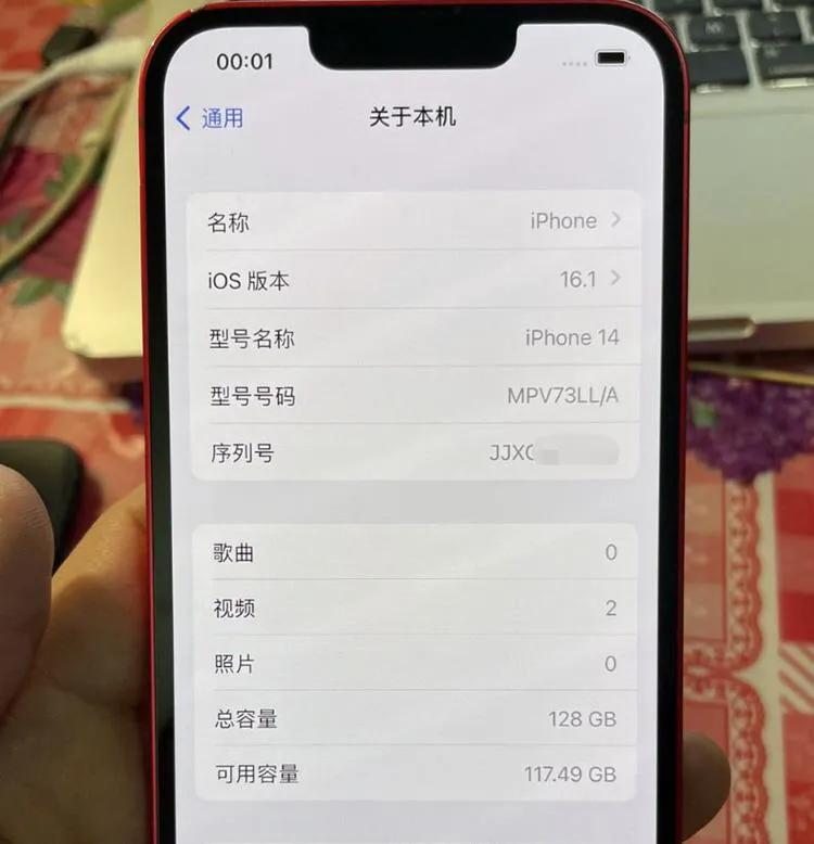 iphone14美版实用测评,粉丝买iphone14promax