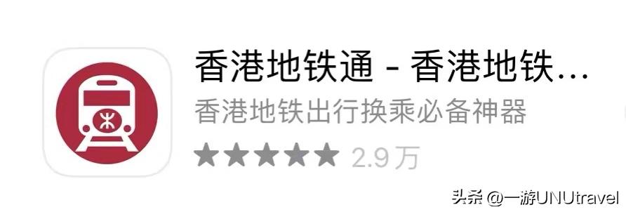 去香港看演唱会需要准备什么证件,去香港看演唱会带什么进场