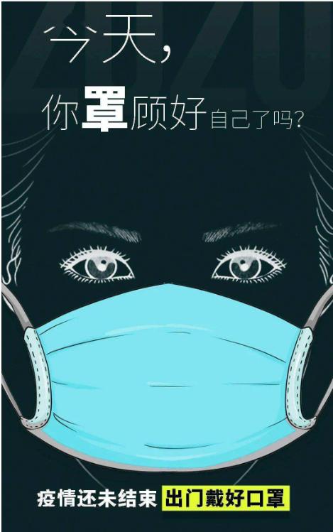 直通车关键词优化的最佳方法,直通车关键词优化留多少关键词