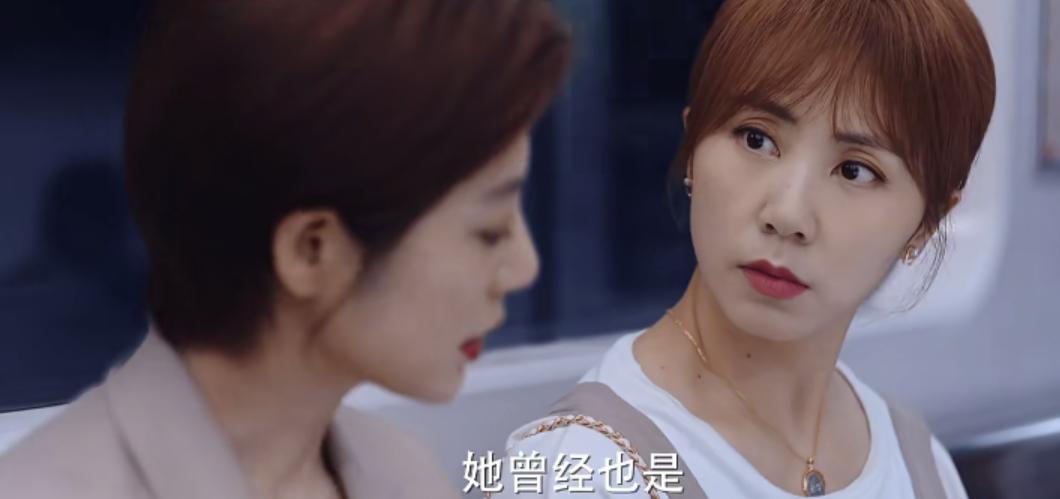 昔日女神复出,时隔9年复出女星