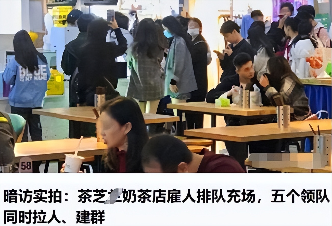 明星虚假代言后果,明星虚假代言事件