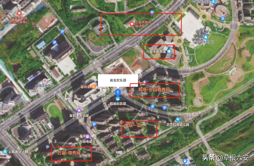 人气低迷的商铺,六安商业城现状