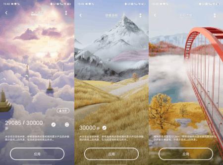originosocean系统是安卓12吗,vivooriginosocean适配名单
