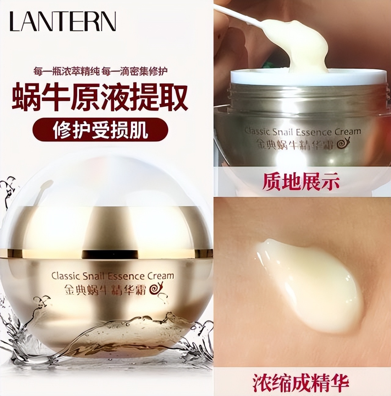 哪些值得推荐的国货面霜,十大良心国货面霜