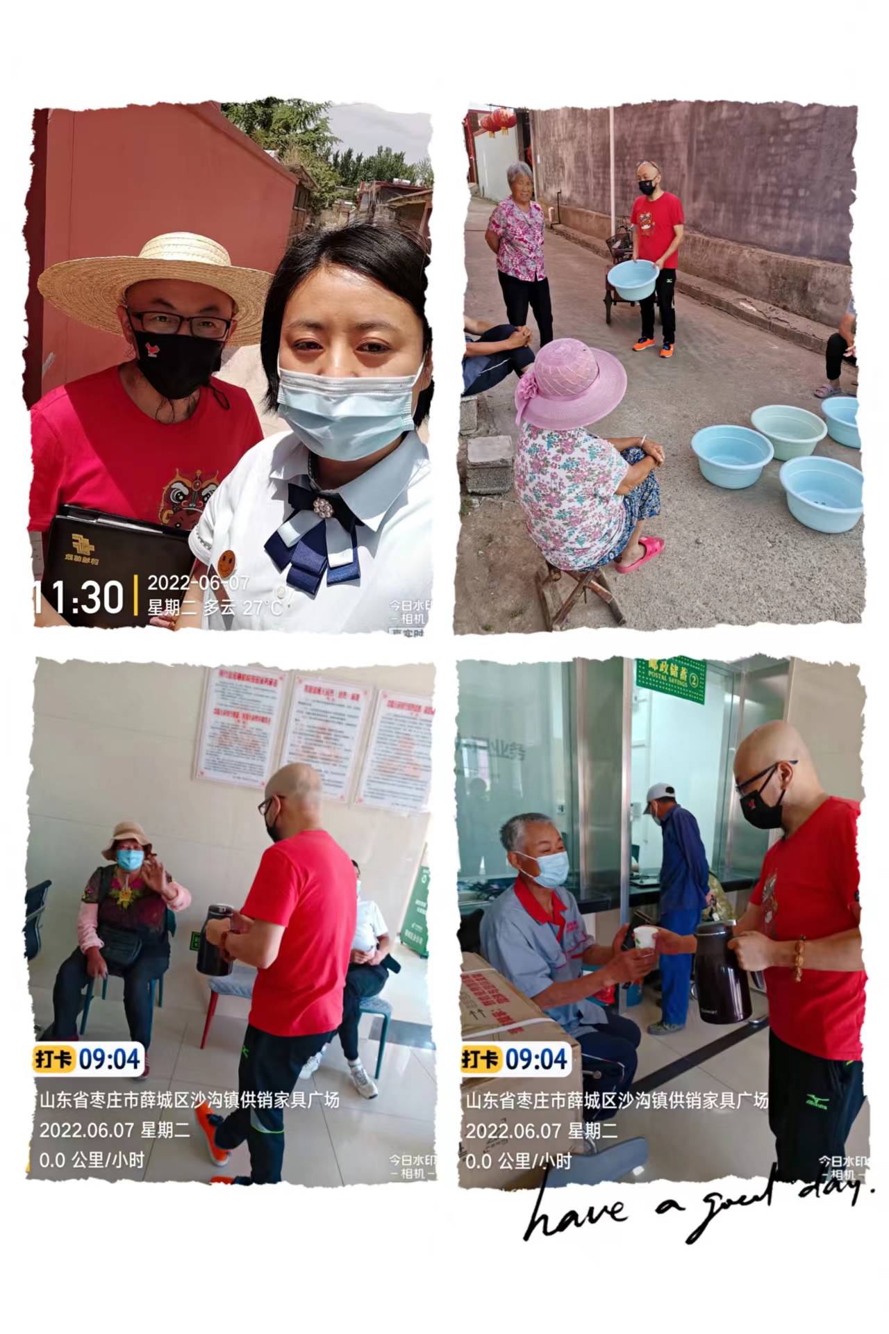 薛城邮政分公司:坚持*党**建引领,助力夏粮收购