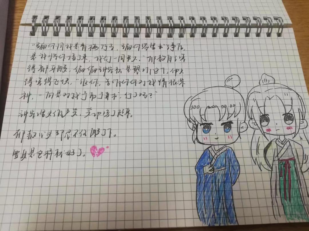 面对赌博一般的上岸几率，如何缓解焦虑？我访谈了75位考研人