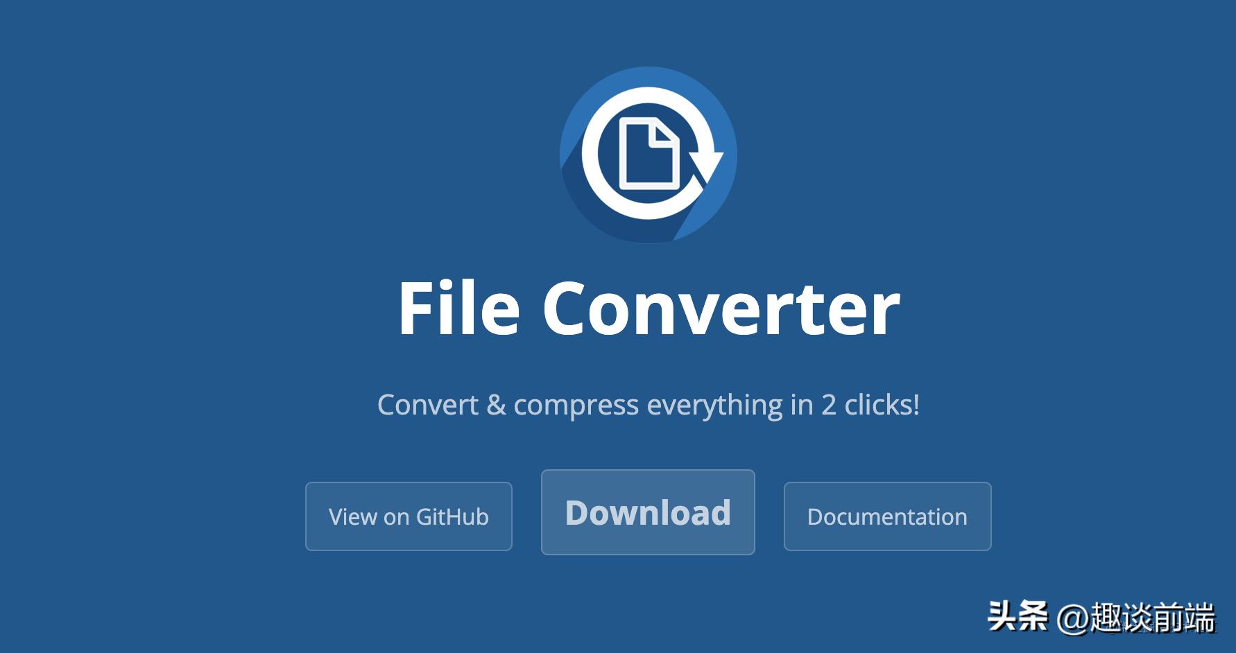 常用开源软件有哪些,永久免费开源的cad软件