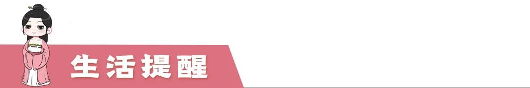 河南濮阳确诊2人，无症状2人/郑州发布紧急提醒：请立即报备，主动检测/省外入郑、返郑人员需持核酸证明