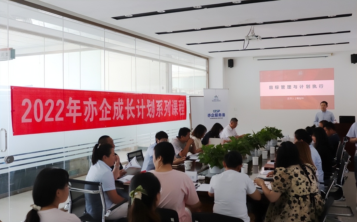 房地产营销策划培训课程推荐,房地产营销培训教程